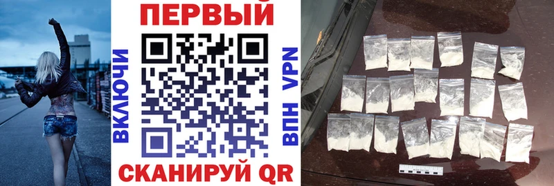 KRAKEN ссылка  магазин    Белебей  АМФ 98% 