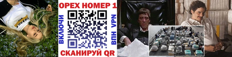 COCAIN 99%  Белебей 