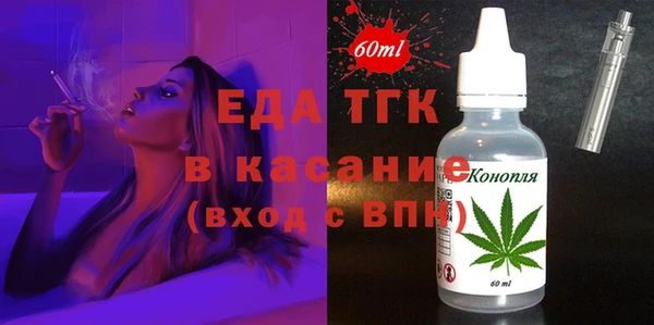 дмт Нефтегорск