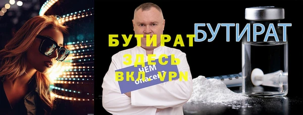 mdpv Наволоки