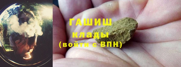 mdma Нея