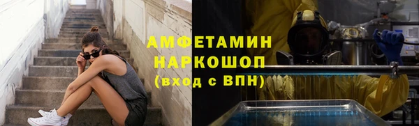 mdpv Наволоки