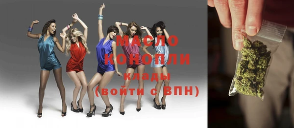 mdpv Наволоки