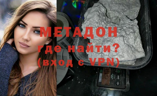 трава Надым