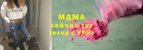 mdpv Наволоки