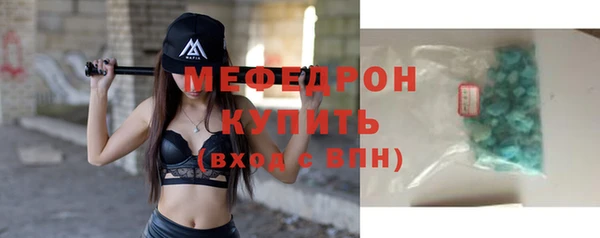 mdpv Наволоки