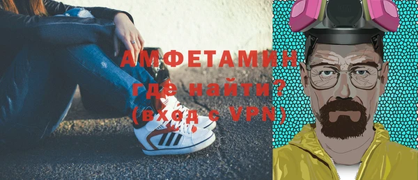 mdma Нея