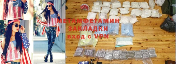 mdma Нея