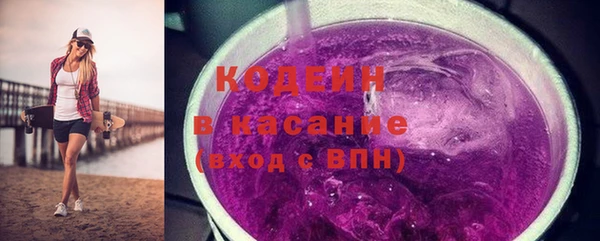 mdma Нея