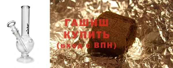 кокаин перу Саяногорск