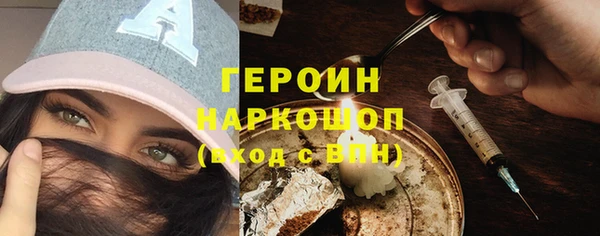 mdpv Наволоки