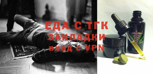 mdpv Наволоки