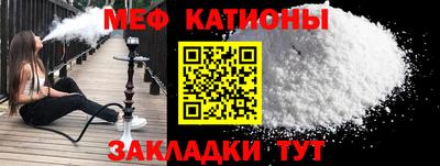 наркотики Будённовск