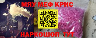 наркотики Будённовск