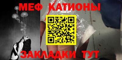 соль курить ск Бузулук