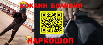 сатива Балашиха