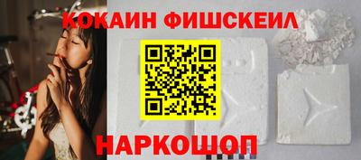 меф Балаково