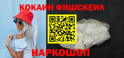 метадон Волжск