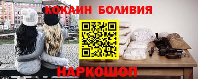 бутик Бугуруслан
