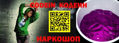 меф Балаково