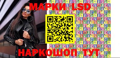 соль курить ск Бузулук