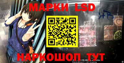 бутик Бугуруслан