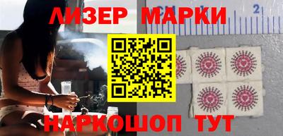 меф Балаково