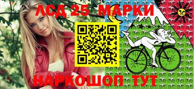 соль курить ск Бузулук