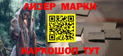соль курить ск Бузулук