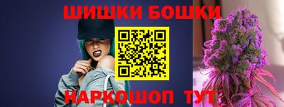 соль курить ск Бузулук