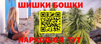 соль курить ск Бузулук