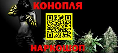 меф Балаково