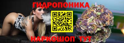 MDMA Будённовск