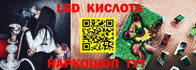 кокс Бузулук