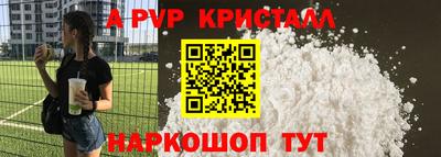 соль курить ск Бузулук