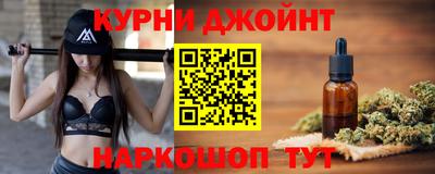 бутик Бугуруслан