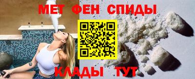 наркотики Будённовск