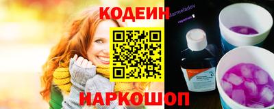 соль курить ск Бузулук
