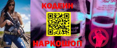 не бодяженный Ярцево
