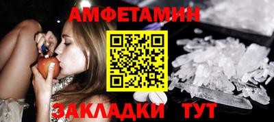 наркотики Будённовск