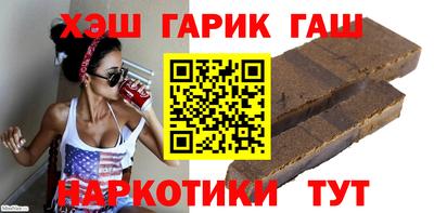 apvp Волжский