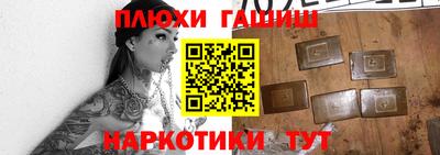 меф Балаково