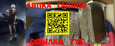 бутик Бугуруслан
