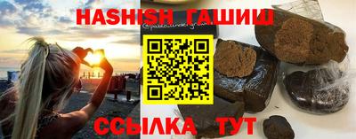 бутик Бугуруслан