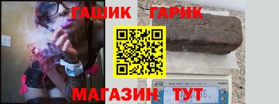 наркотики Будённовск