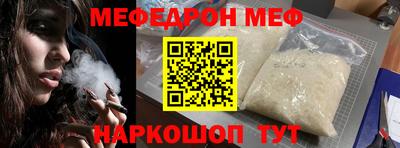 бутик Бугуруслан