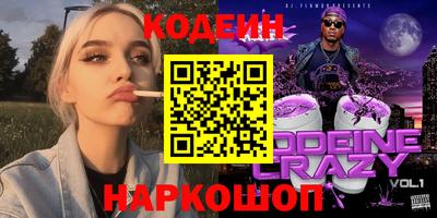 меф Балаково