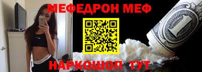 бутик Бугуруслан